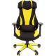 Игровое кресло Chairman Game 14 черно-желтое. Фото товара с разных ракурсов.