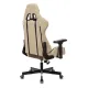 Кресло игровое Бюрократ VIKING 7 KNIGHT BR FABRIC коричневый текстиль/эко.кожа крестовина металл. Фото товара с разных ракурсов.