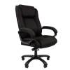 Кресло руководителя Chairman 410 Россия ткань (черная)